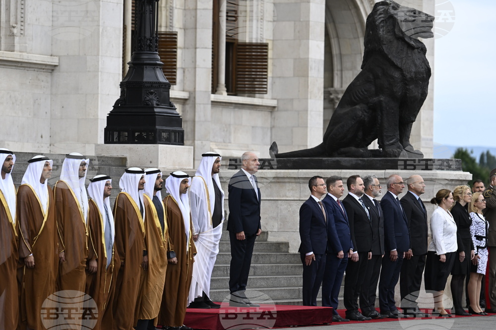 Hungary UAE