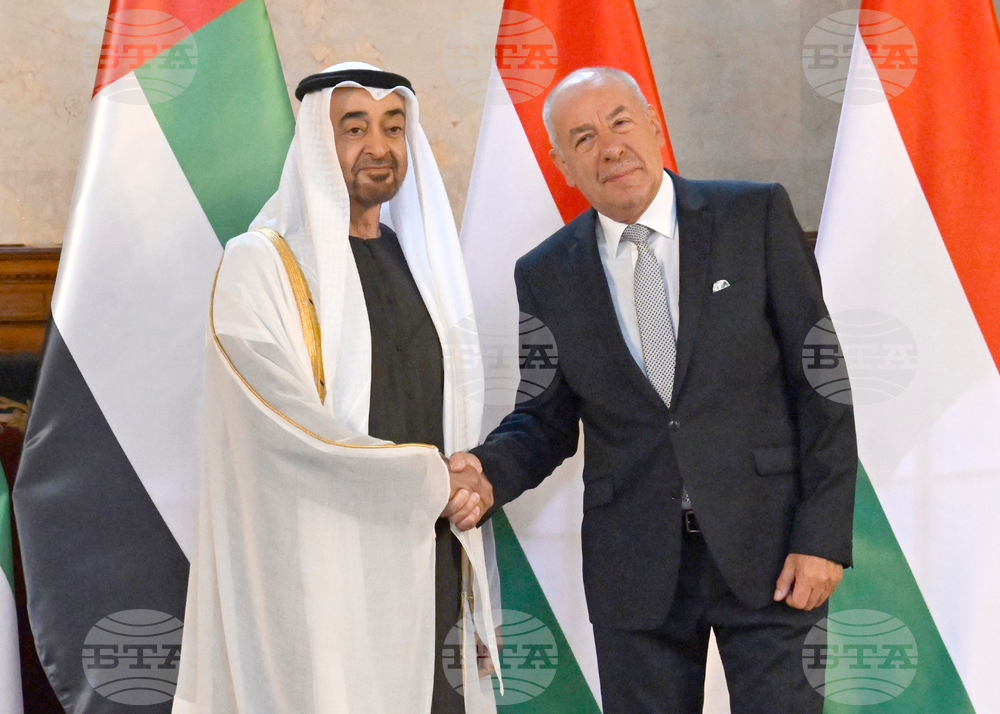 Hungary UAE