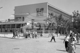 Курорта Хисарски минерални бани в снимки