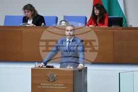 Народно събрание - заседание