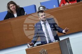 Народно събрание - заседание