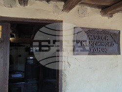 Село Къкрина - Левски - рождение - гражданско поклонение