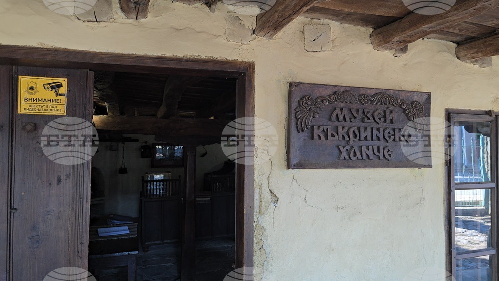 Обектите на Регионалния исторически музей в Ловеч ще посрещат посетители и в празничните дни около Коледа и Нова година