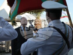 Снимка: Министерски съвет