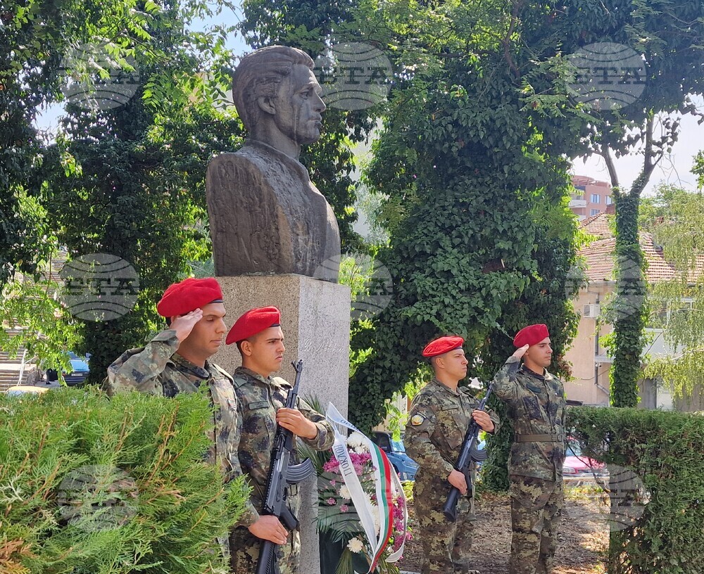 Хасково - 188 години от рождението на Васил Левски - честване