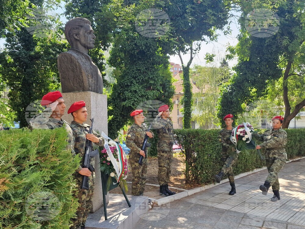 Хасково - 188 години от рождението на Васил Левски - честване