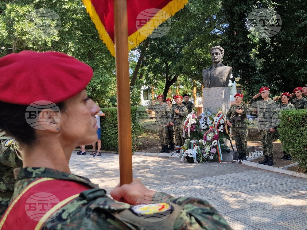 Хасково - 188 години от рождението на Васил Левски - честване