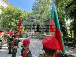 Хасково - 188 години от рождението на Васил Левски - честване