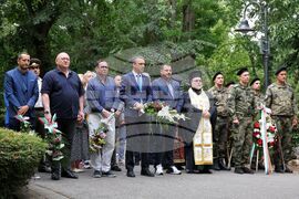 Бургас - Васил Левски - годишнина - отбелязване