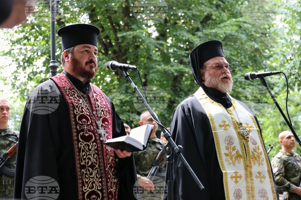 Бургас - Васил Левски - годишнина - отбелязване