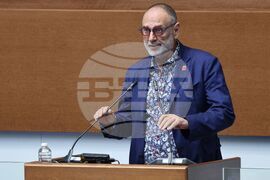 Народно събрание - заседание