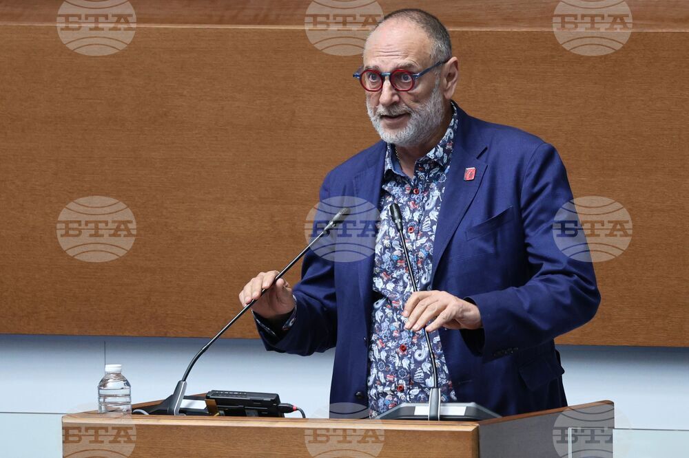 Народно събрание - заседание