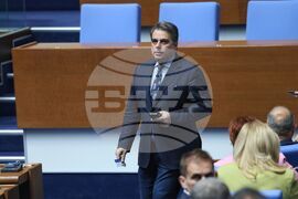 Народно събрание - заседание