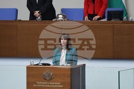 Народно събрание - заседание