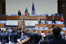 Народно събрание - заседание