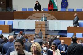 Народно събрание - заседание