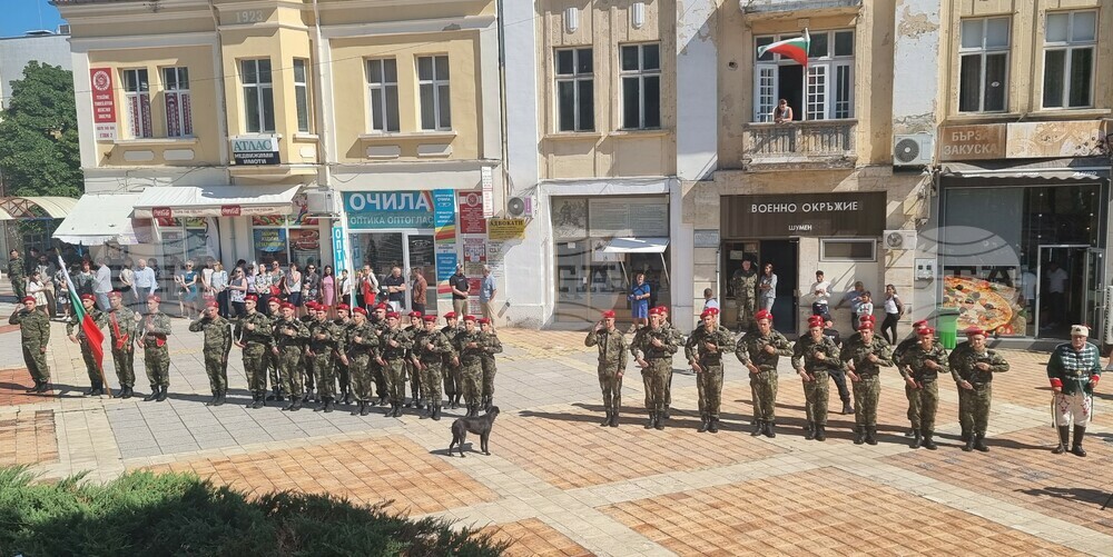 Шумен - Освобождение - Васил Левски - годишнини - отбелязване
