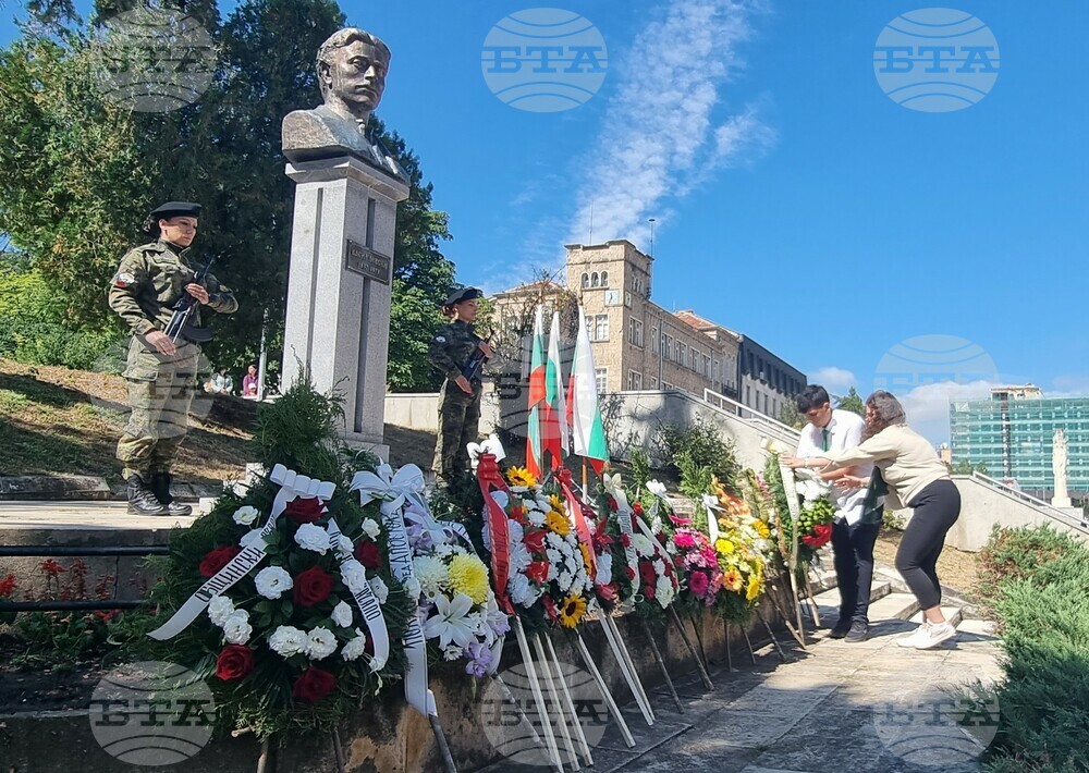 Шумен - Освобождение - Васил Левски - годишнини - отбелязване