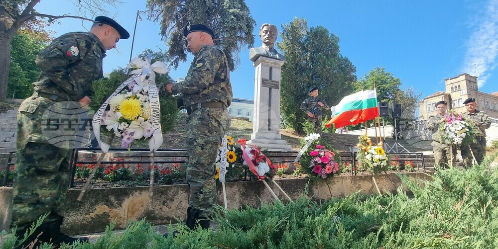 Шумен - Освобождение - Васил Левски - годишнини - отбелязване