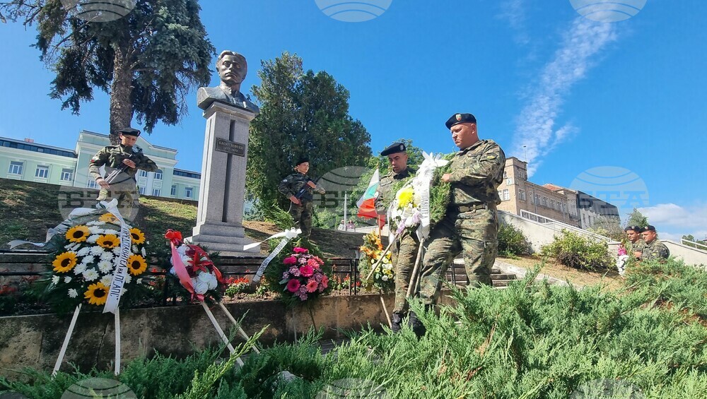 Шумен - Освобождение - Васил Левски - годишнини - отбелязване