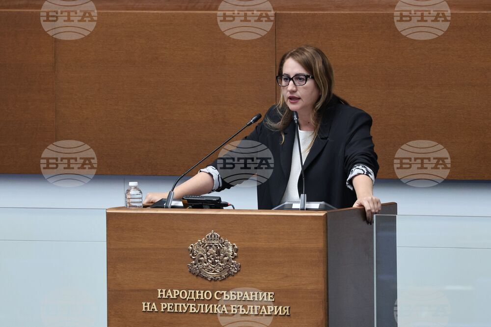 Народно събрание - заседание