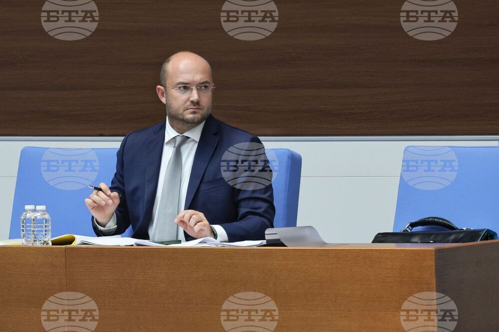 Народно събрание - заседание