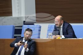 Народно събрание - заседание