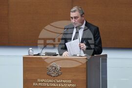 Народно събрание - заседание