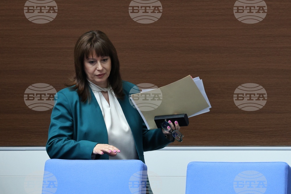 Народно събрание - заседание