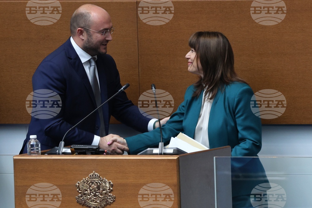 Народно събрание - заседание