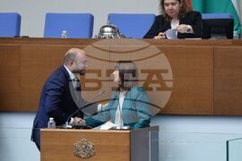 Народно събрание - заседание