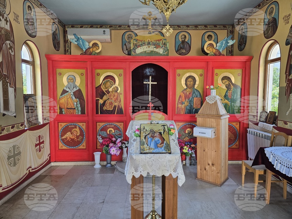 Ловеч - параклис „Свети Илия“ - храмов празник - годишнина