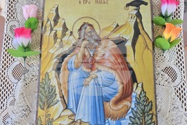 Ловеч - параклис „Свети Илия“ - храмов празник - годишнина