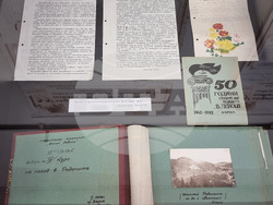 Варна - Държавен архив - изложба „Паметта за Васил Левски в нашия град”