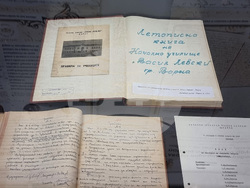 Варна - Държавен архив - изложба „Паметта за Васил Левски в нашия град”