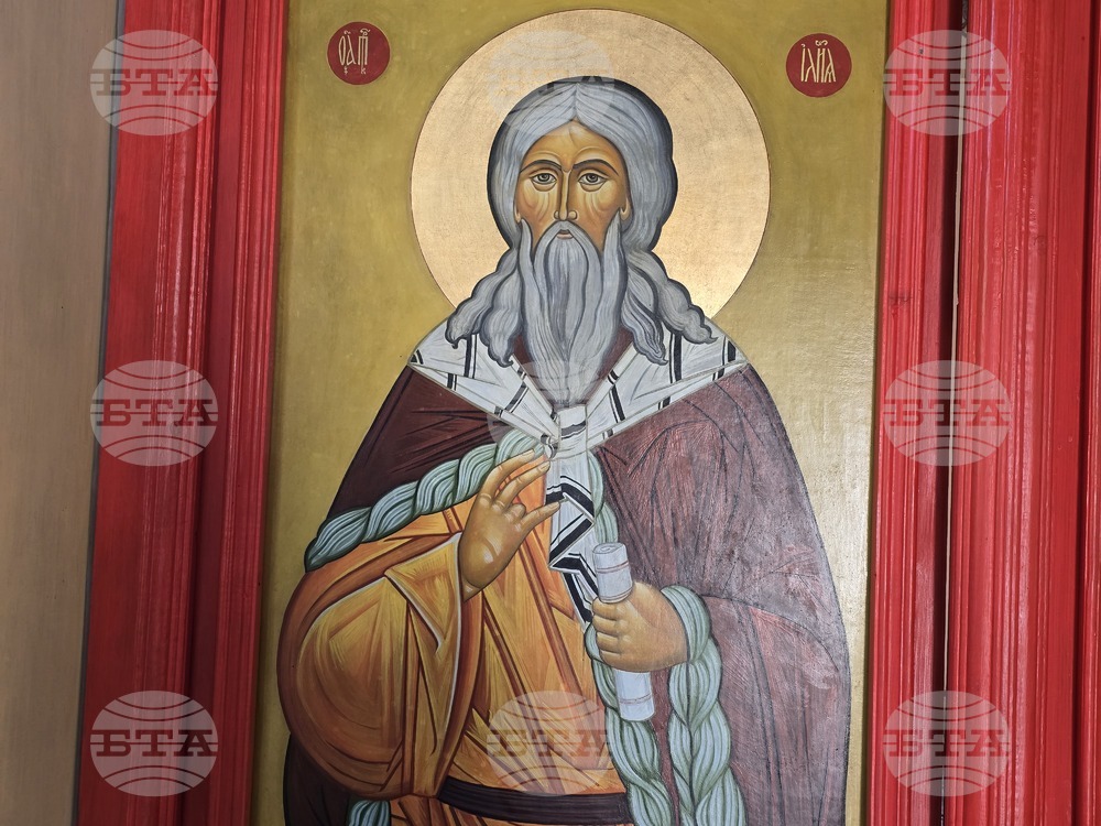 Ловеч - параклис „Свети Илия“ - храмов празник - годишнина