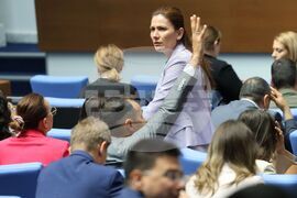 Народно събрание - заседание