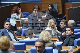 Народно събрание - заседание