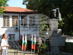 Снимка: Община Стара Загора