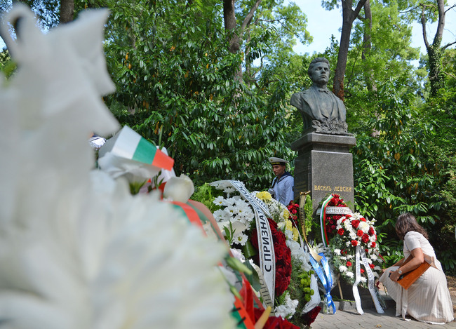 Варна отбелязва 188 години от рождението на Васил Левски