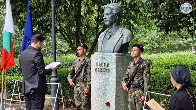 Бургас отбеляза 188 години от рождението на Васил Левски