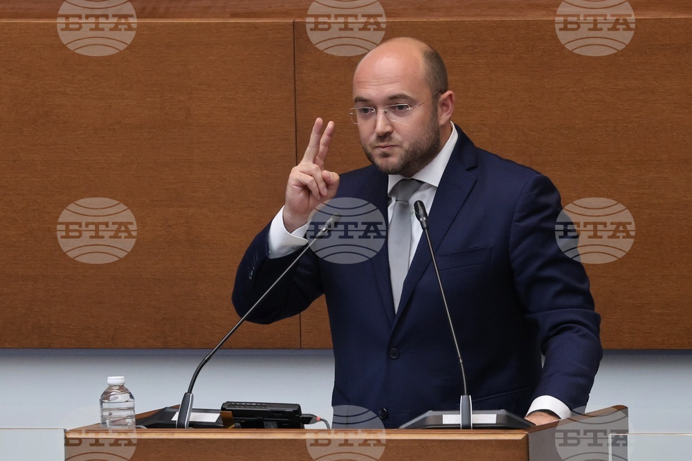 Народно събрание - заседание