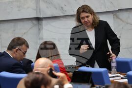 Народно събрание - заседание