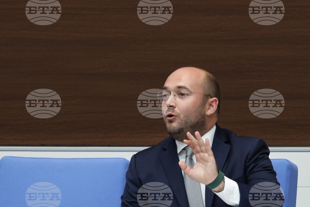 Народно събрание - заседание