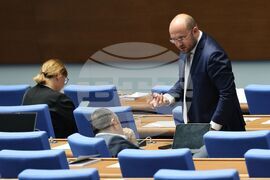 Народно събрание - заседание