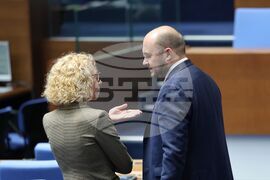 Народно събрание - заседание