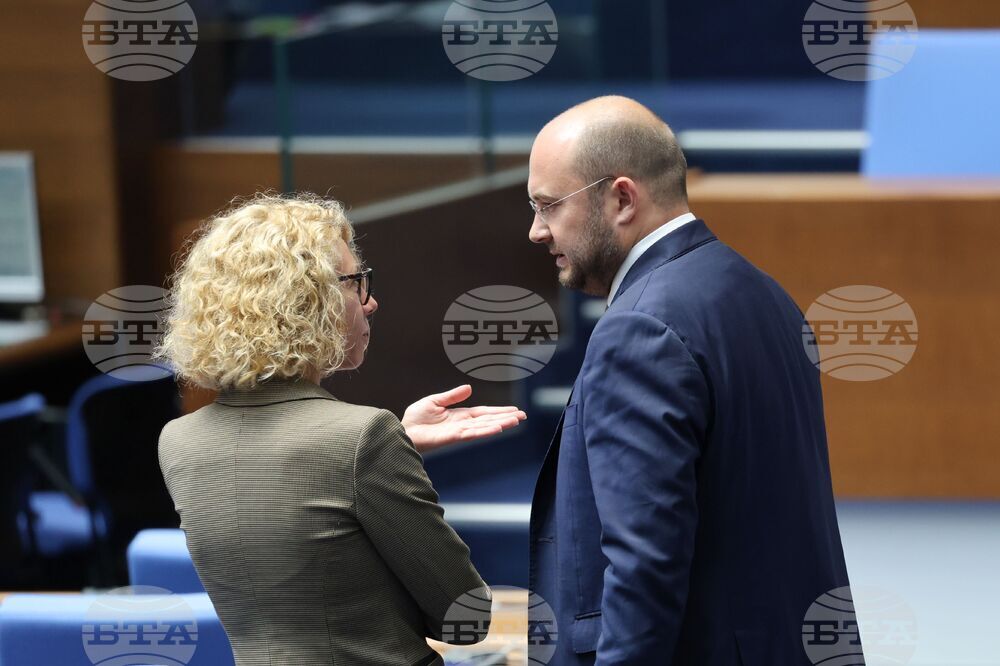 Народно събрание - заседание