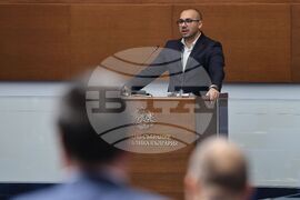 Народно събрание - заседание