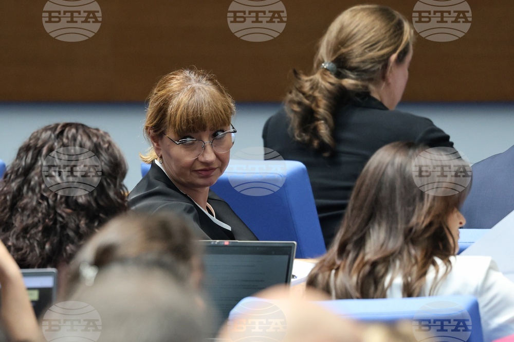 Народно събрание - заседание