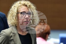 Народно събрание - заседание